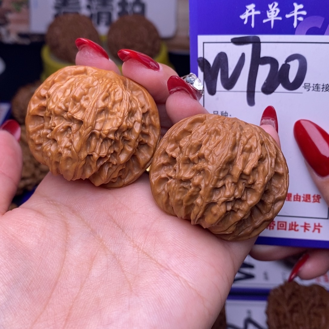 吊坠文玩核桃W720链接 磨盘41尺