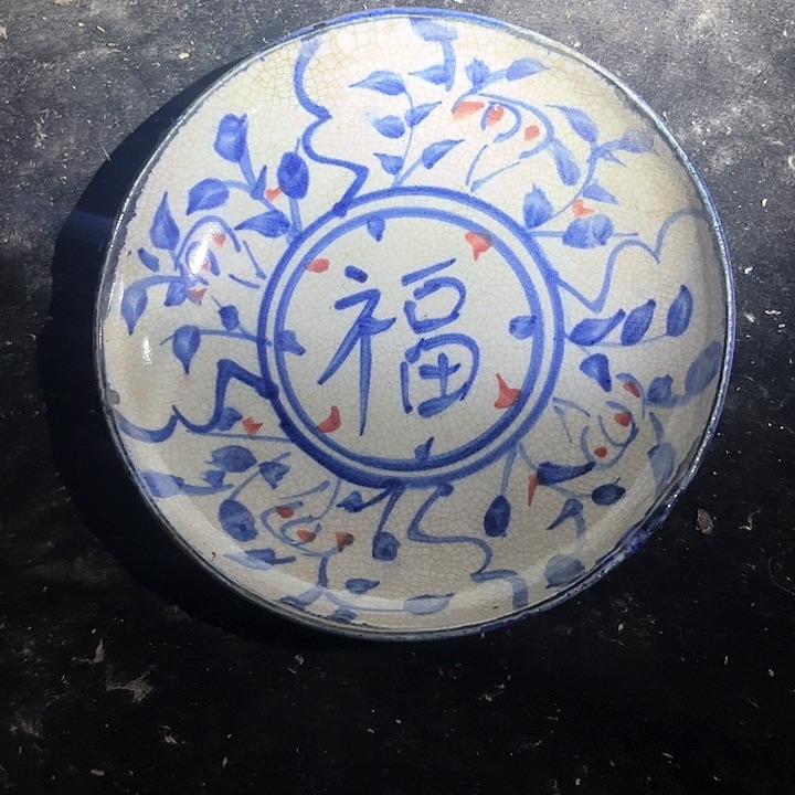 瓷器摆件瓷器摆件瓷器