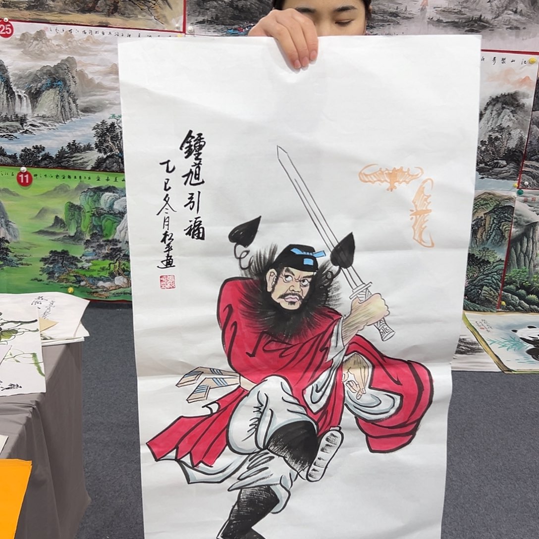 花开富贵富贵花开