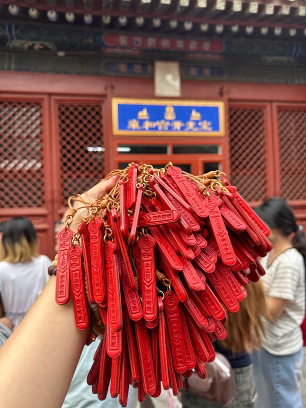 上上签包挂车挂手机链