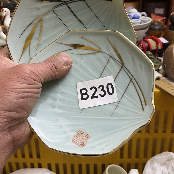 紫砂茶杯歡**囍日本回流精品瓷器