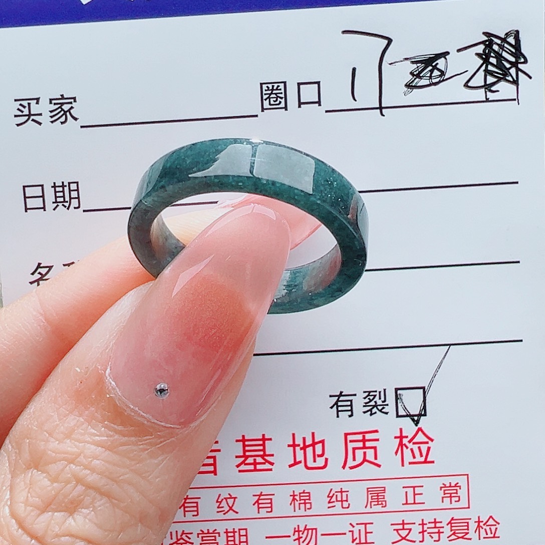 翡翠未镶嵌戒指翡翠