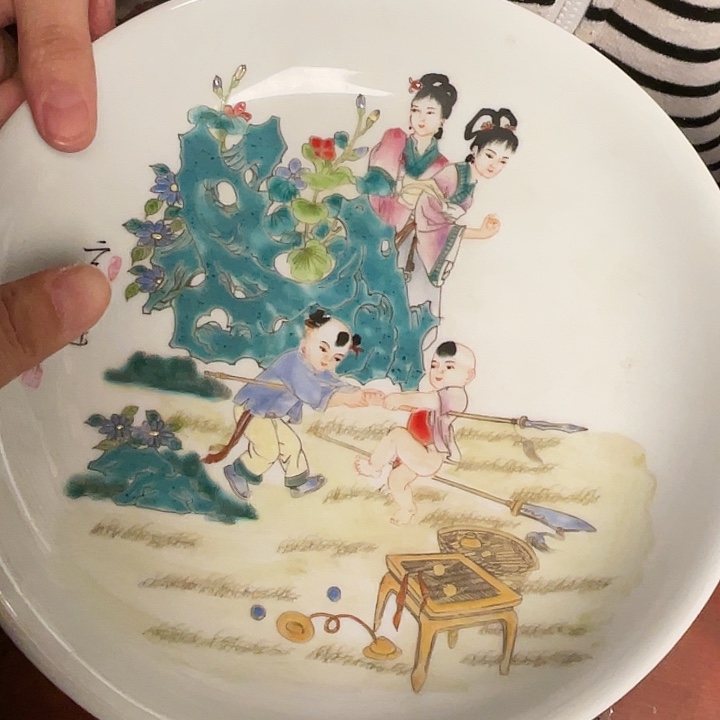 瓷瓷瓷瓷瓷瓷瓷瓷瓷瓷