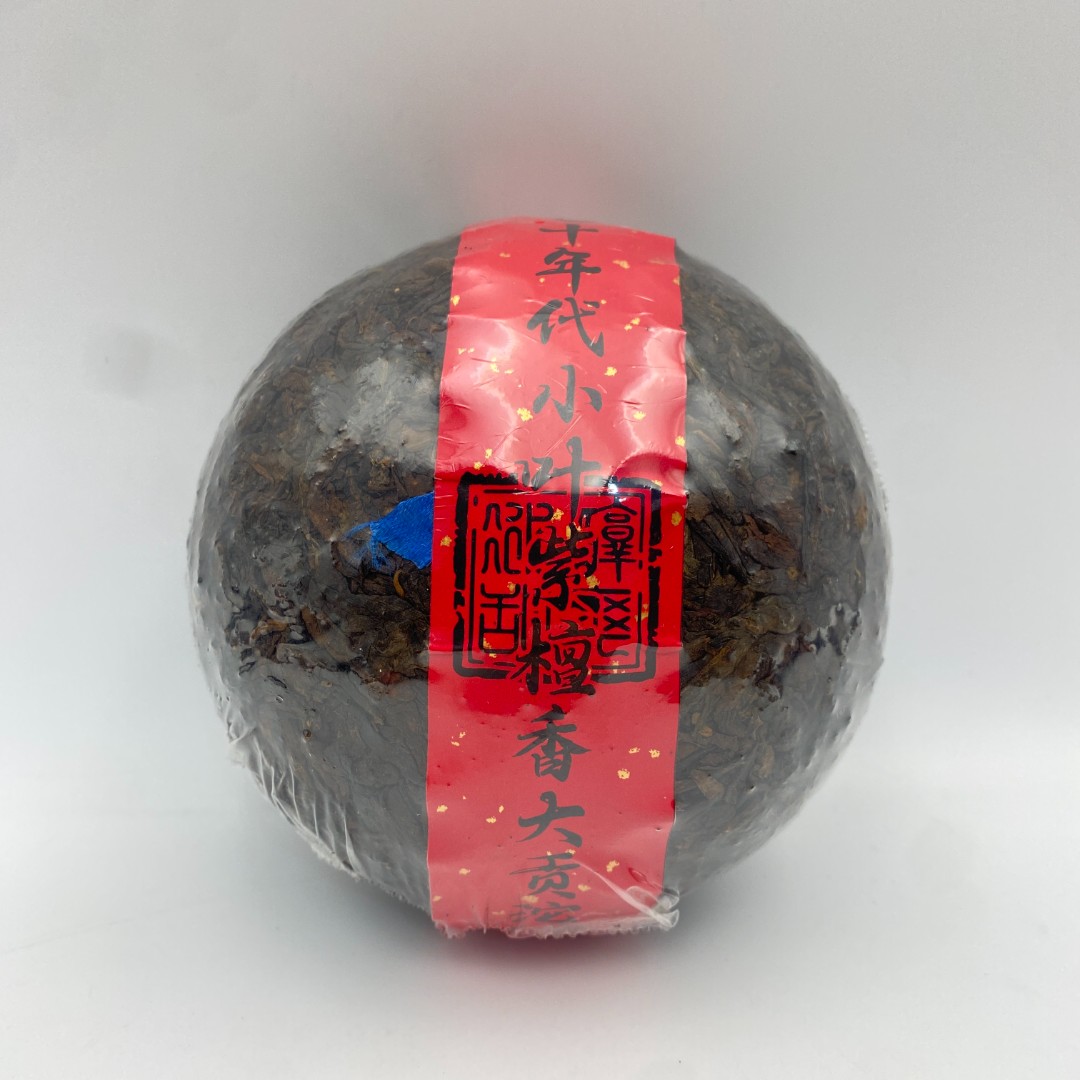 小叶紫檀香大贡沱500g普洱茶熟茶