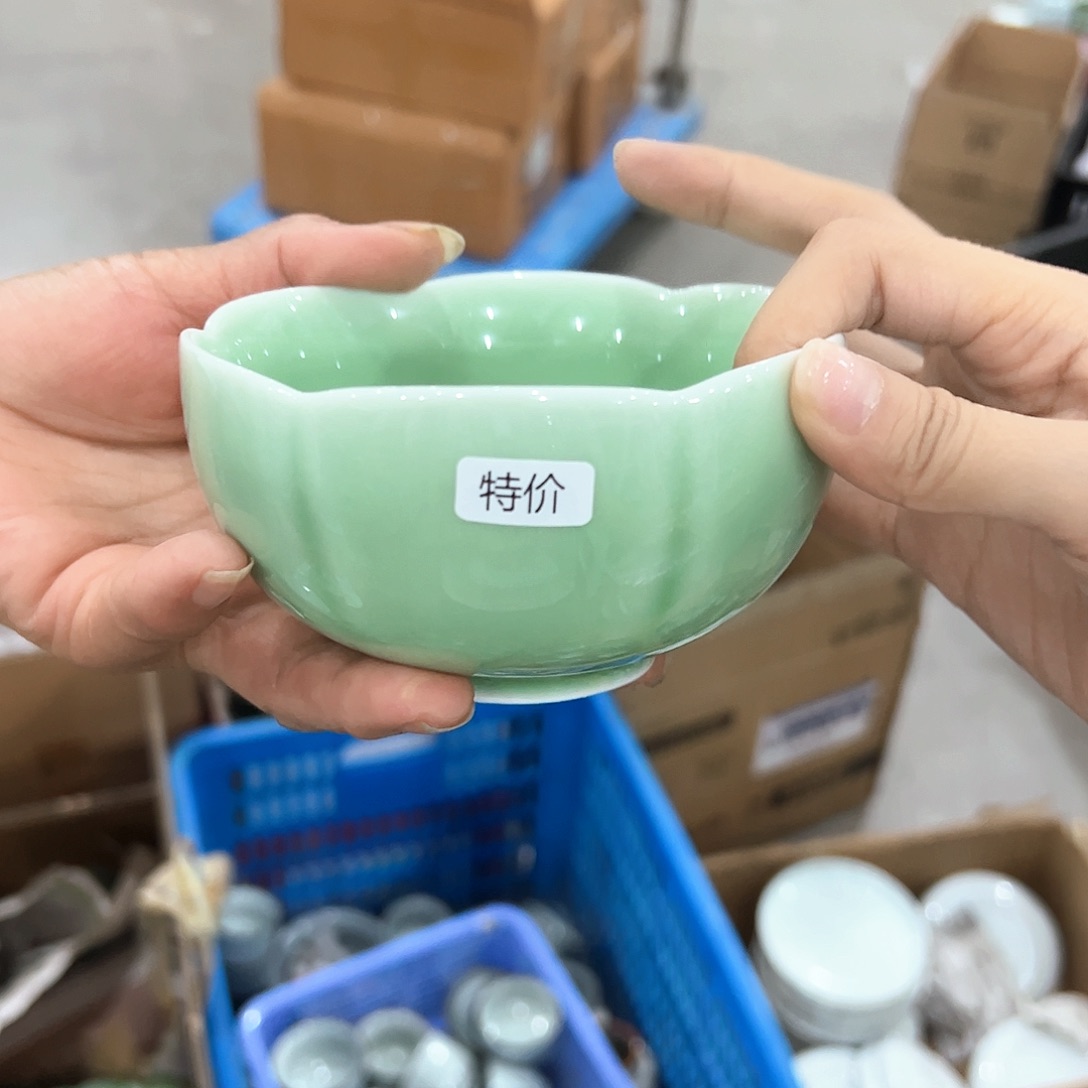 云间青瓷龙泉青瓷