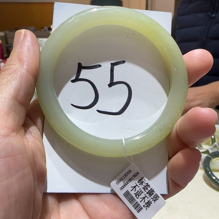 和田玉未镶嵌手镯832