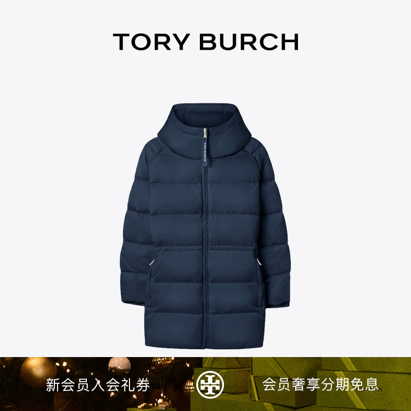 TORY BURCH 汤丽柏琦 中长款连帽保暖羽绒服 178566