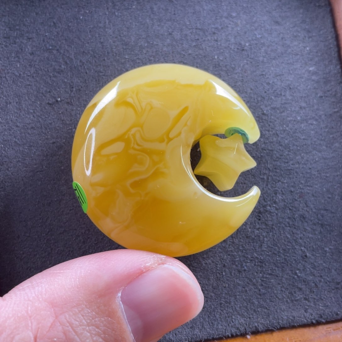 琥珀颈饰未镶嵌蜜蜡吊坠