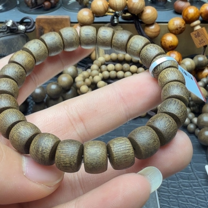 沉香碎屑沉香芽庄虎斑白奇楠1.0