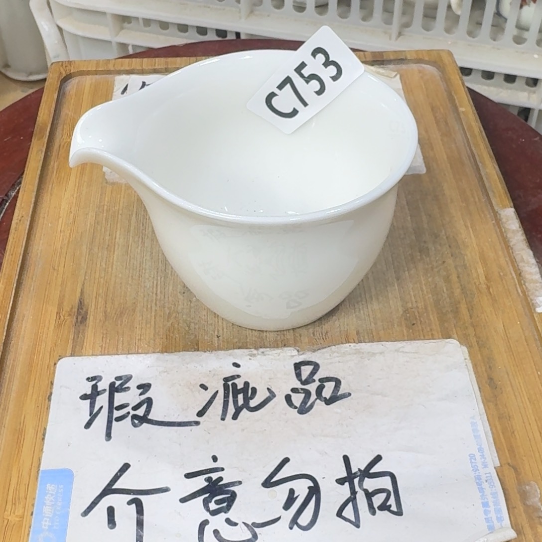 瑕疵介意勿拍陶瓷器皿B925