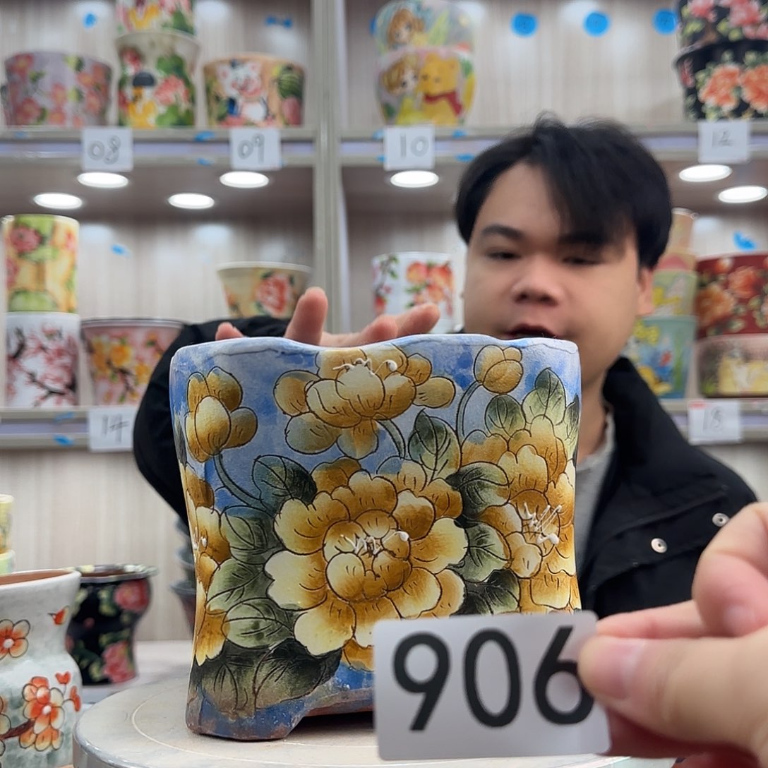 花盆紫砂瑕疵瑕疵906