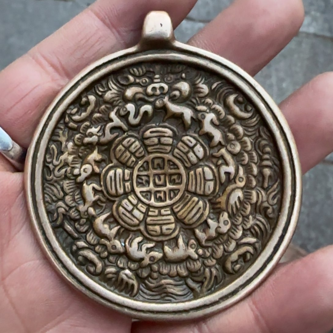 金品立马铜九宫牌