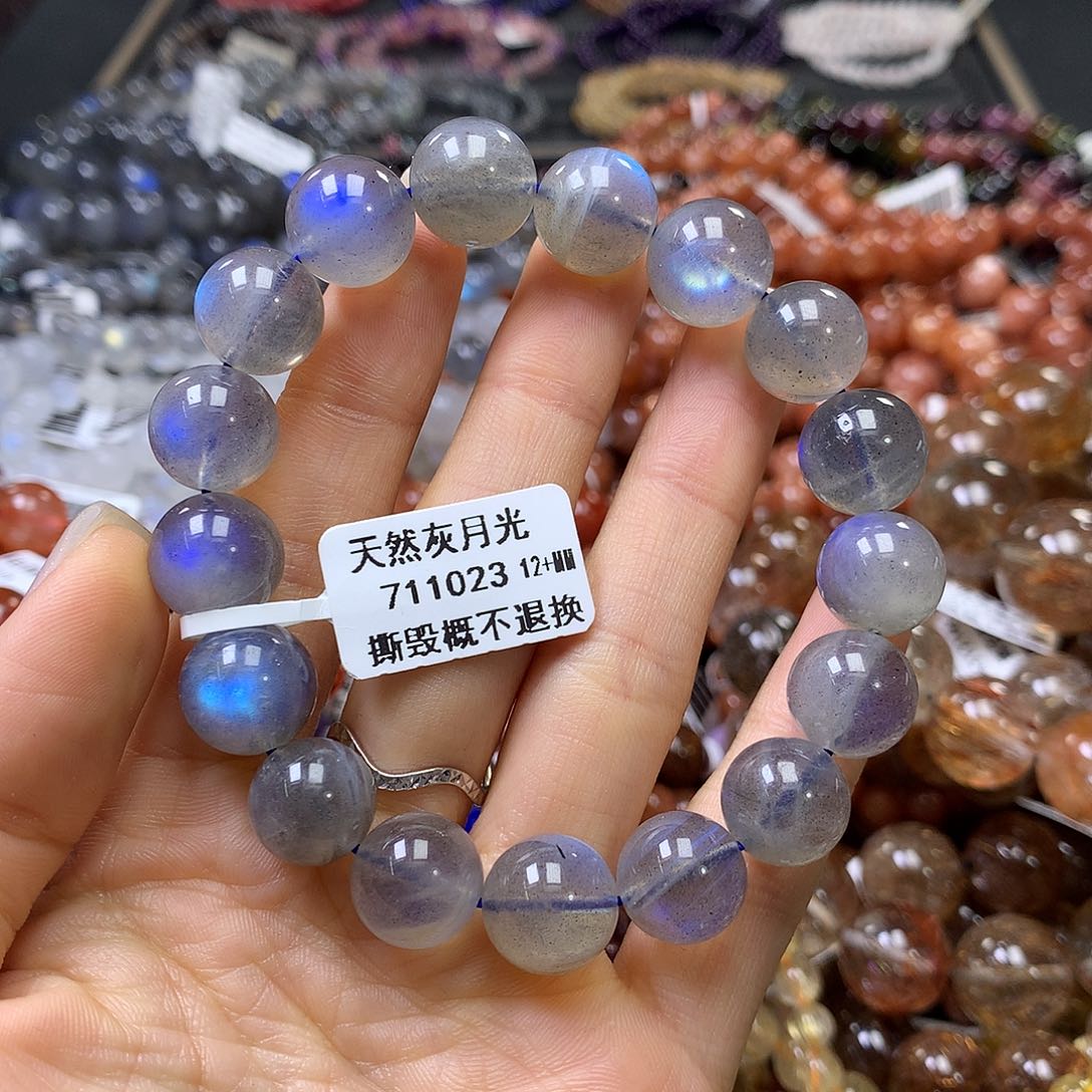 长石手链未镶嵌，