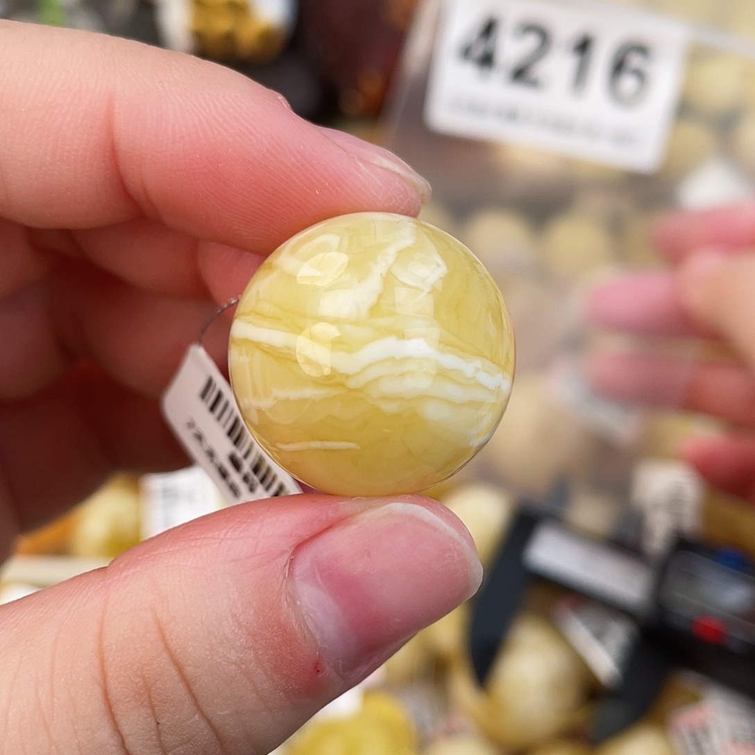 蜜蜡未镶嵌珠宝奇石沁22.2