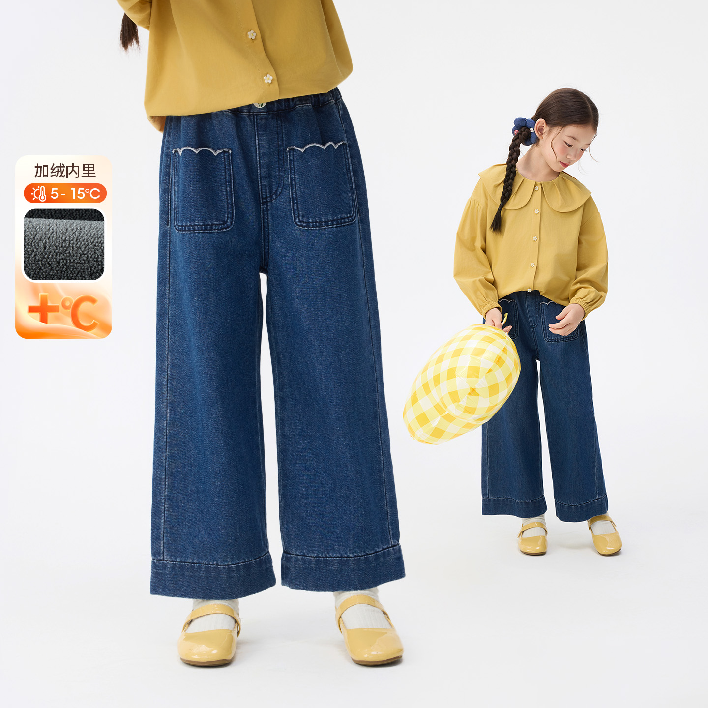【裤子校服神器】小茵曼浪花牛仔长裤25秋季时尚休闲直筒阔腿裤潮