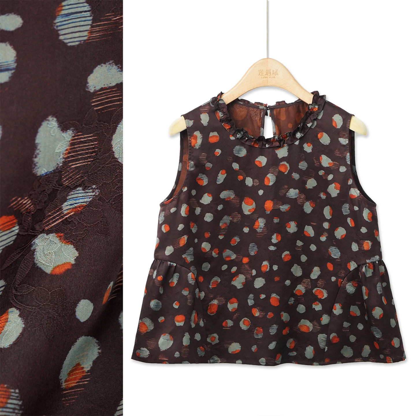 破茧成蝶荷叶边无袖上衣 新中式国风女装1b18891222