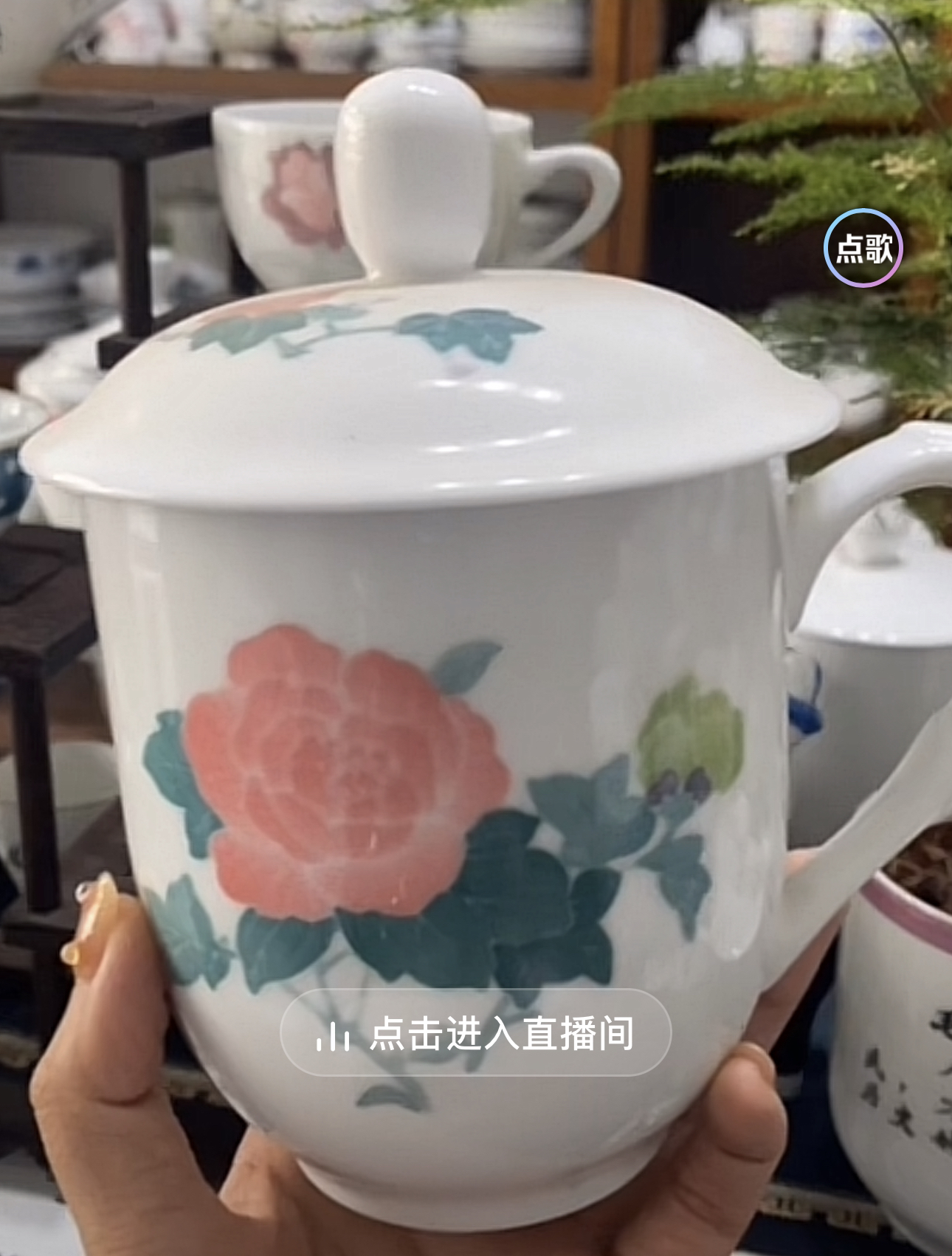 醴陵瓷器釉下五彩红芙蓉600毫升大老板杯微瑕福利价