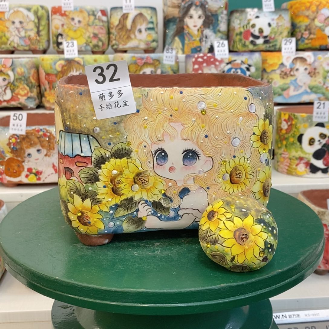 锦****c一物一拍放漏放漏