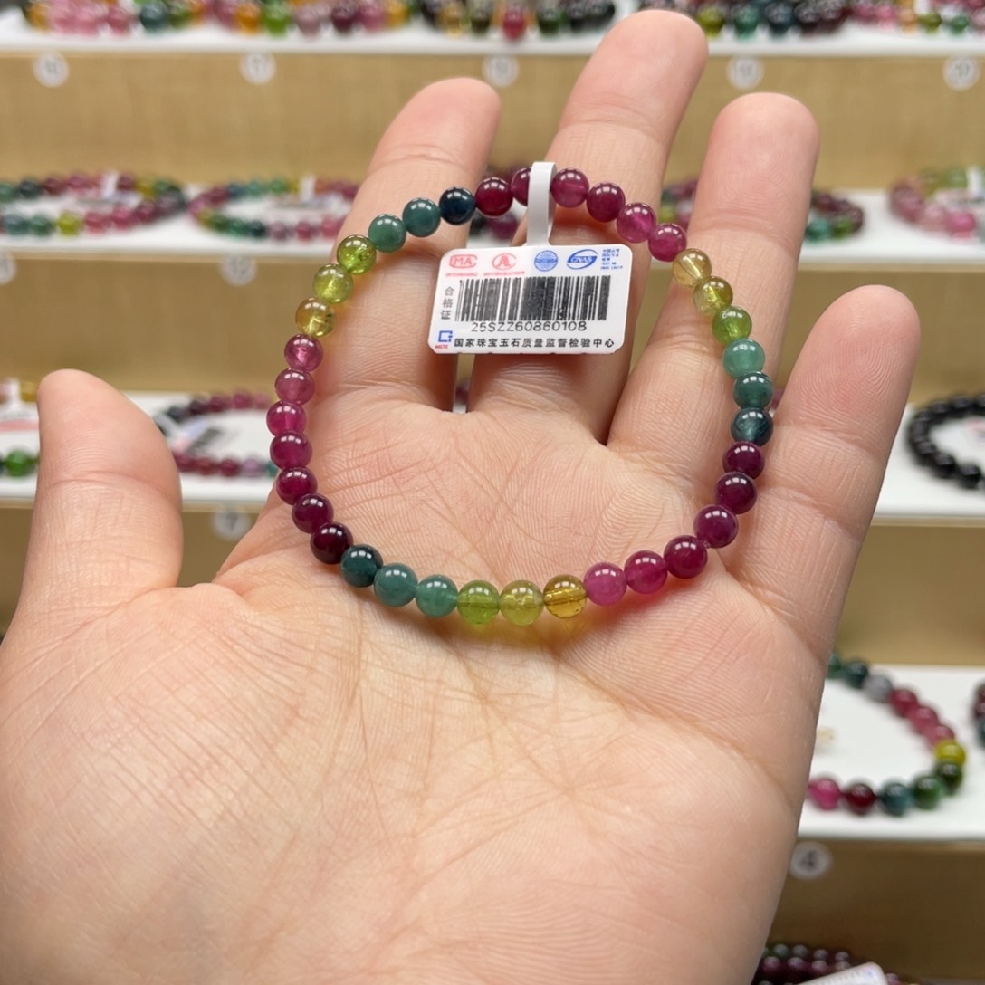 碧玺手串未镶嵌5mmmmmmmmmmmmmmmmmmmm