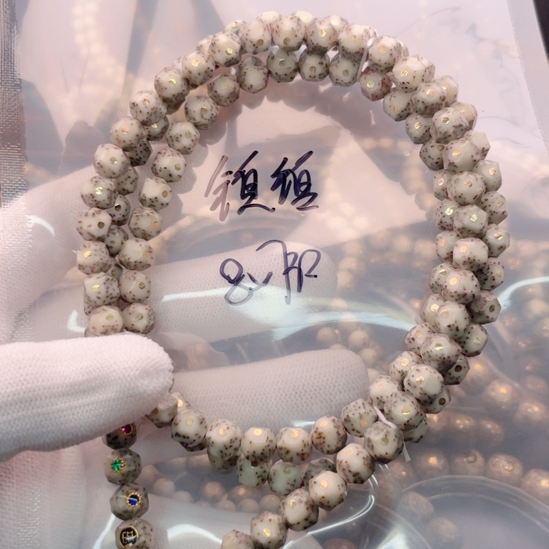 镇***镇星月菩提手串星月