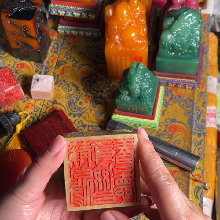 印石寿山石寿山石