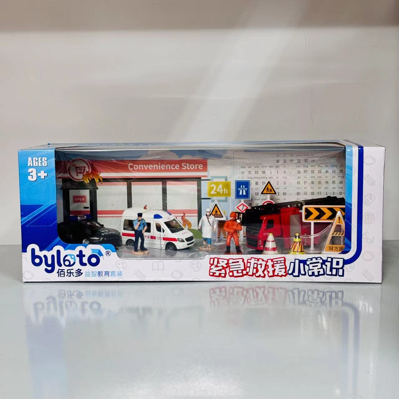 合金警车救护消防场景套盒回力车