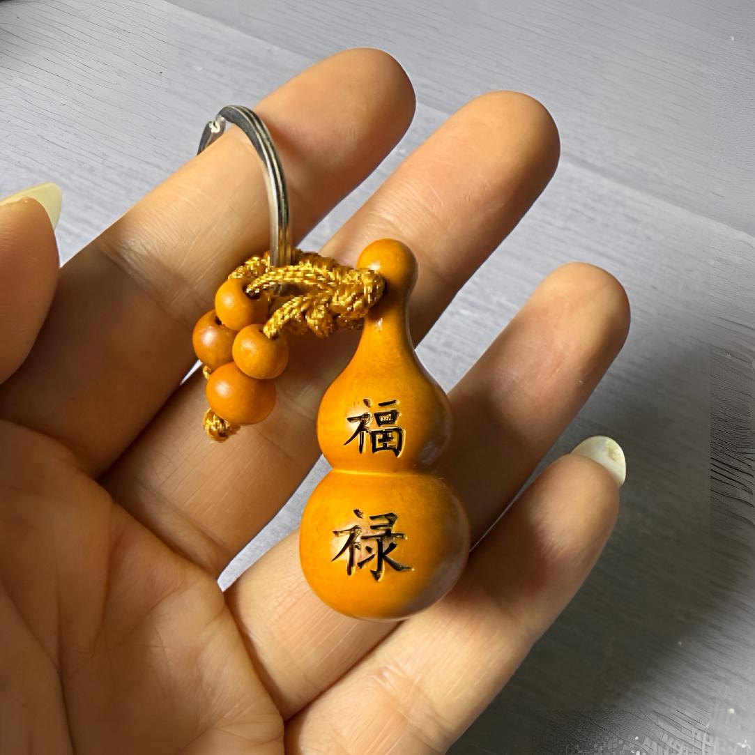 桃木[小葫芦]福禄平安钥匙扣