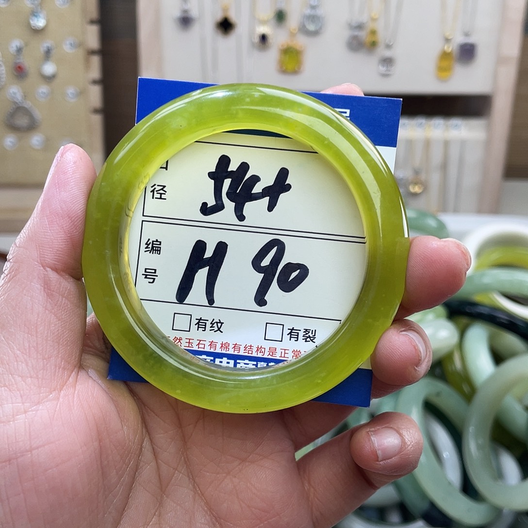 岫玉未镶嵌手镯手镯