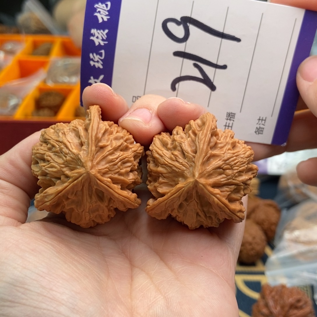 文玩核桃吊坠40正奔