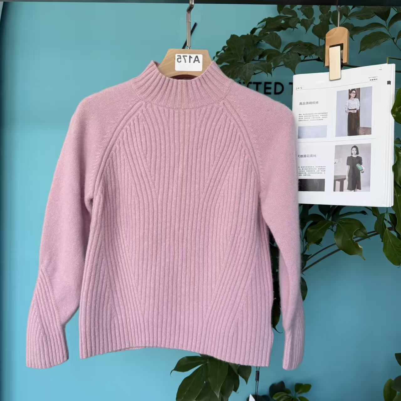 茜舞纯绵羊毛针织毛衣女2025时尚纯色坑条纹百搭上衣【53F391】