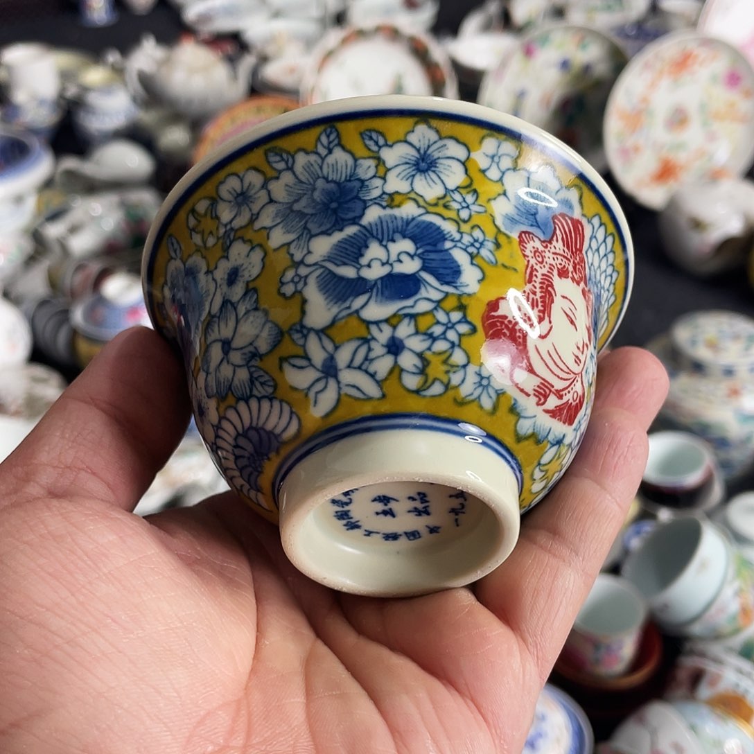 杯景德镇陶瓷艺术品