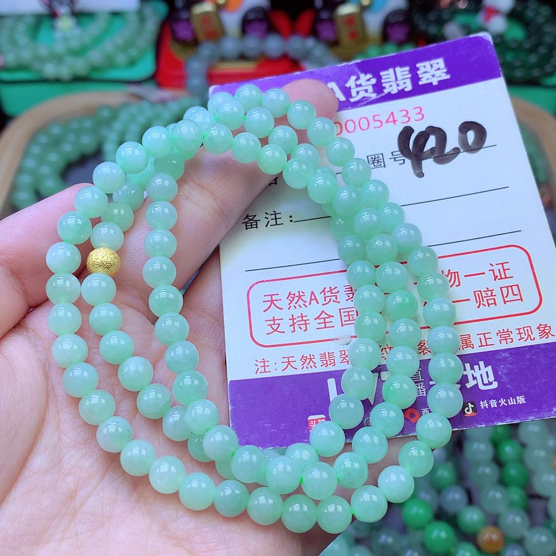 毛衣链未镶嵌翡翠6