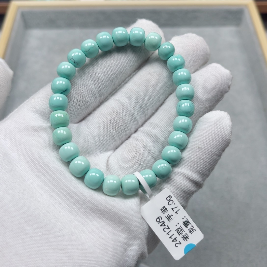 绿松石挂件未镶嵌