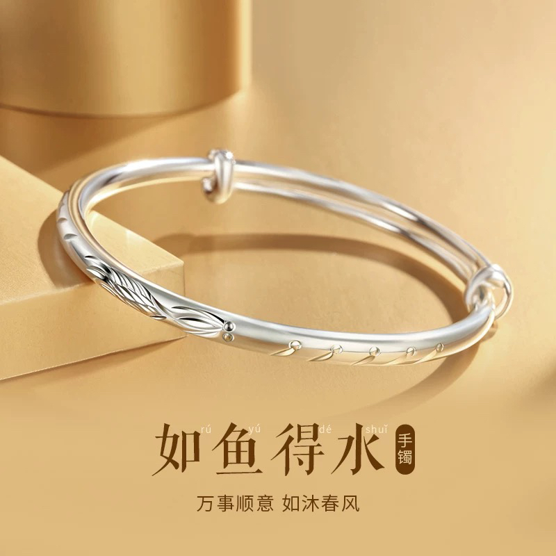 足银手镯 本命年锦鲤银手镯如鱼得水0021