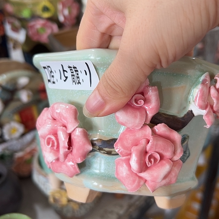 满18.8米包邮 发货