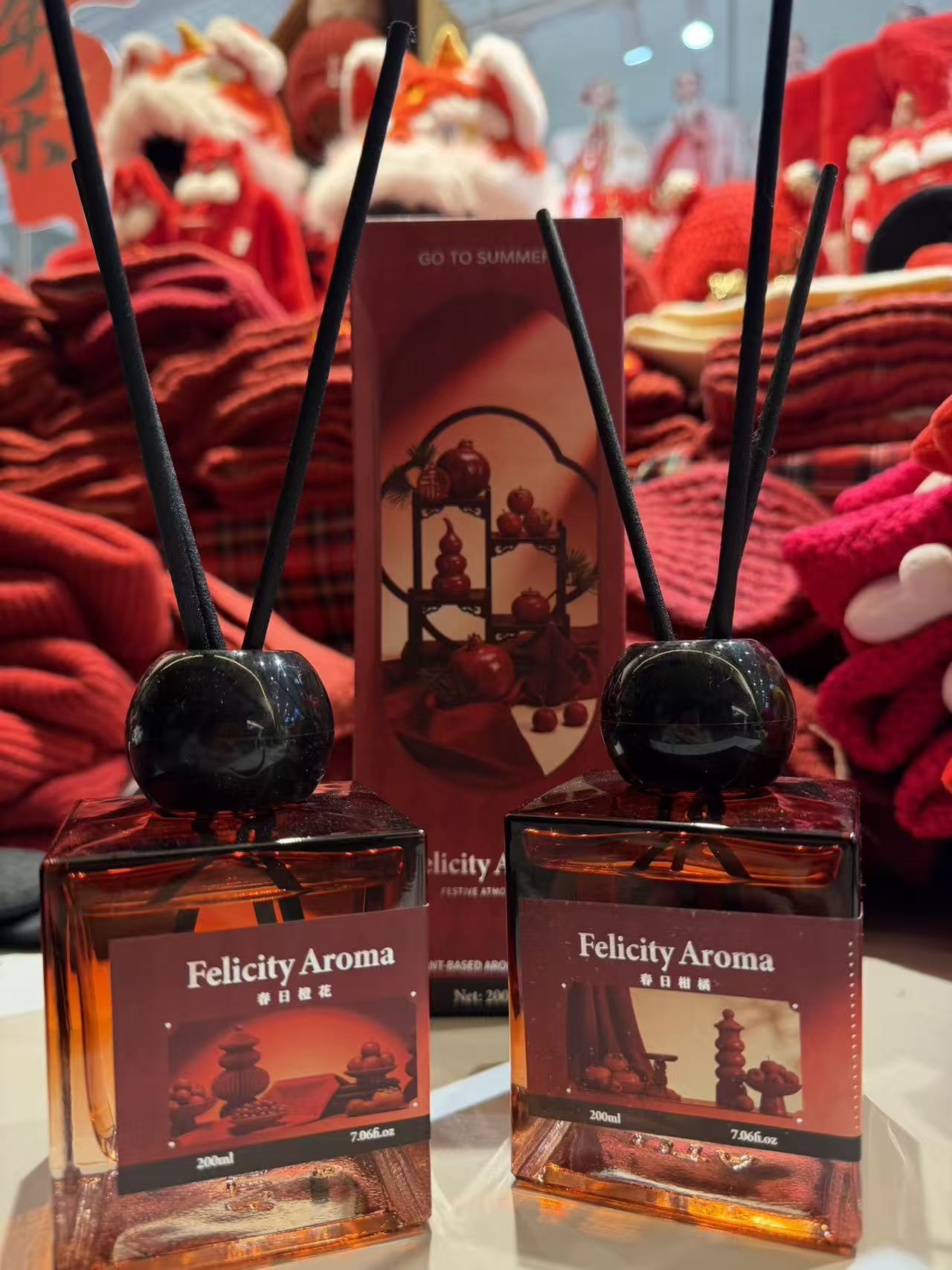 【去夏春日系列无火香薰】甜尔酱福利款香薰