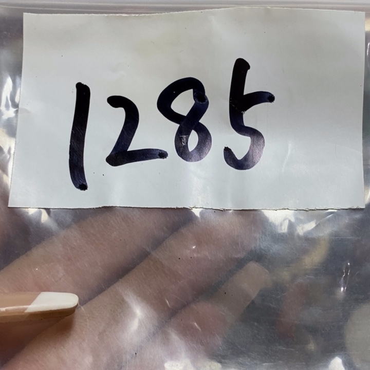 乐***遥最美古村专属链接