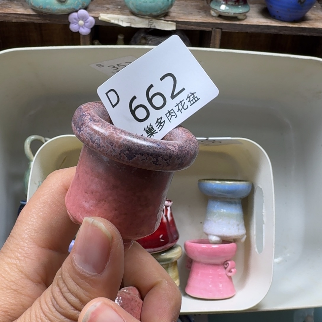陶瓷艺术品设计与制作