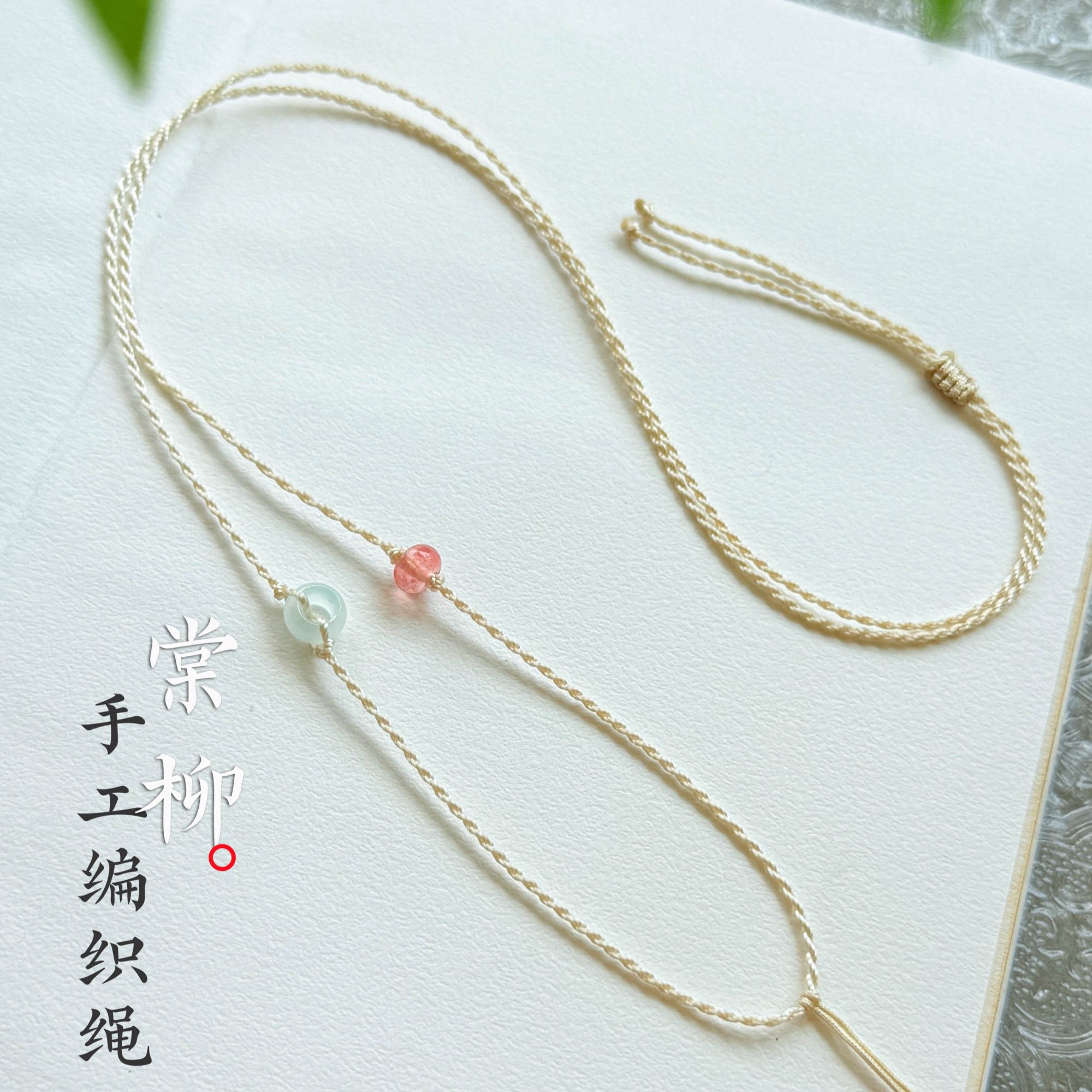 非金属布艺吊坠 粉色佛公吊坠项链配饰女高级感轻奢小众挂绳国风