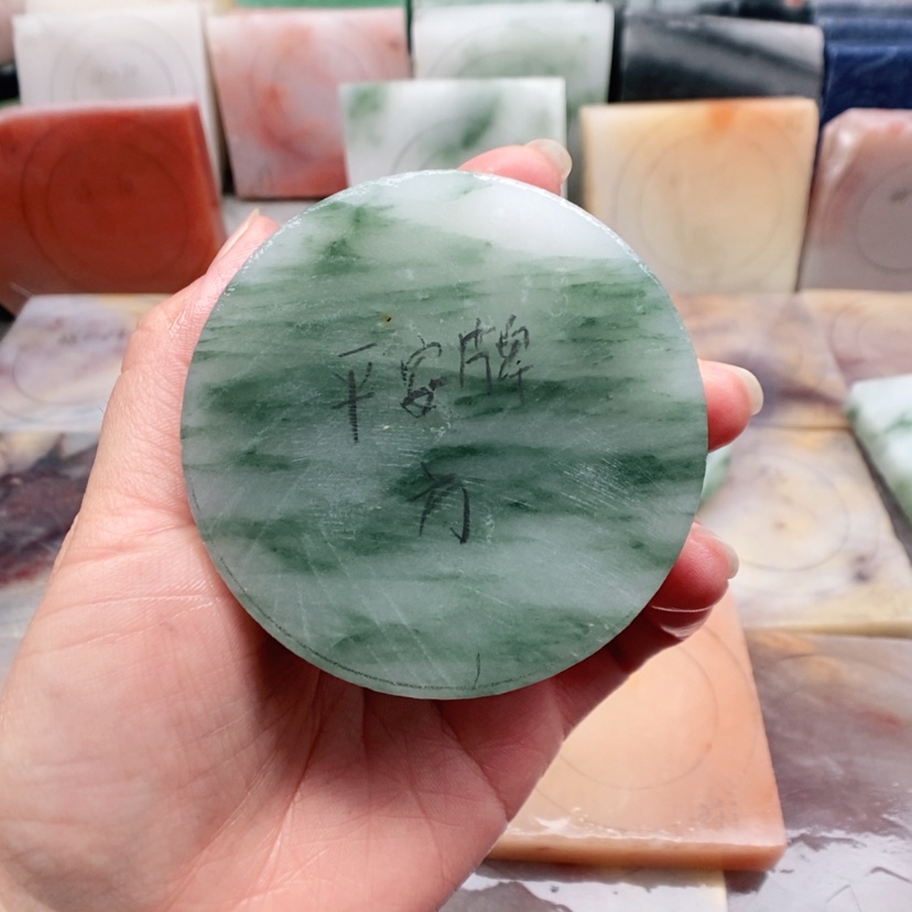 【闪购商品】石英质玉手镯未镶嵌荷*加工定制