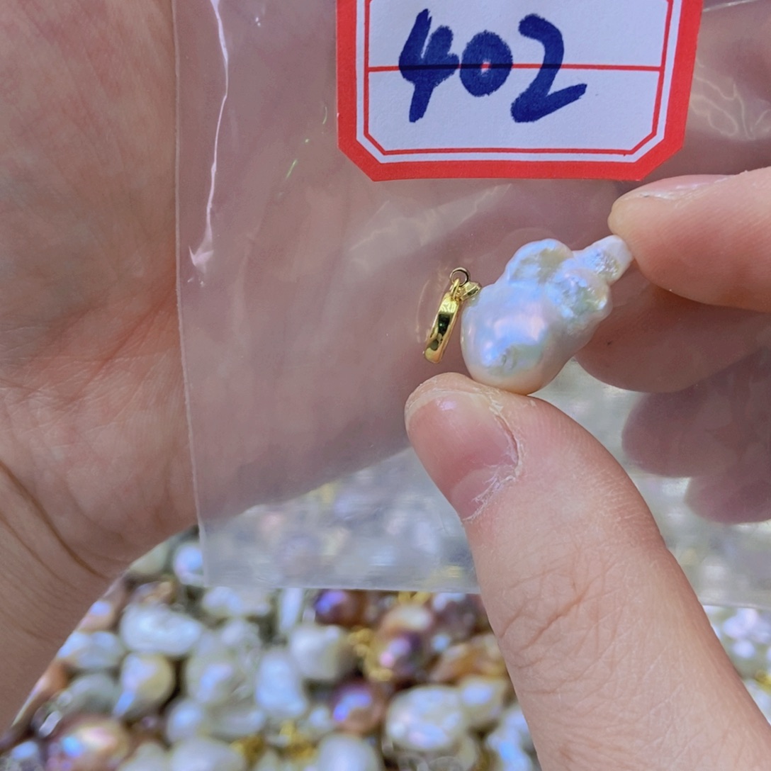 未镶嵌淡水珍珠吊坠