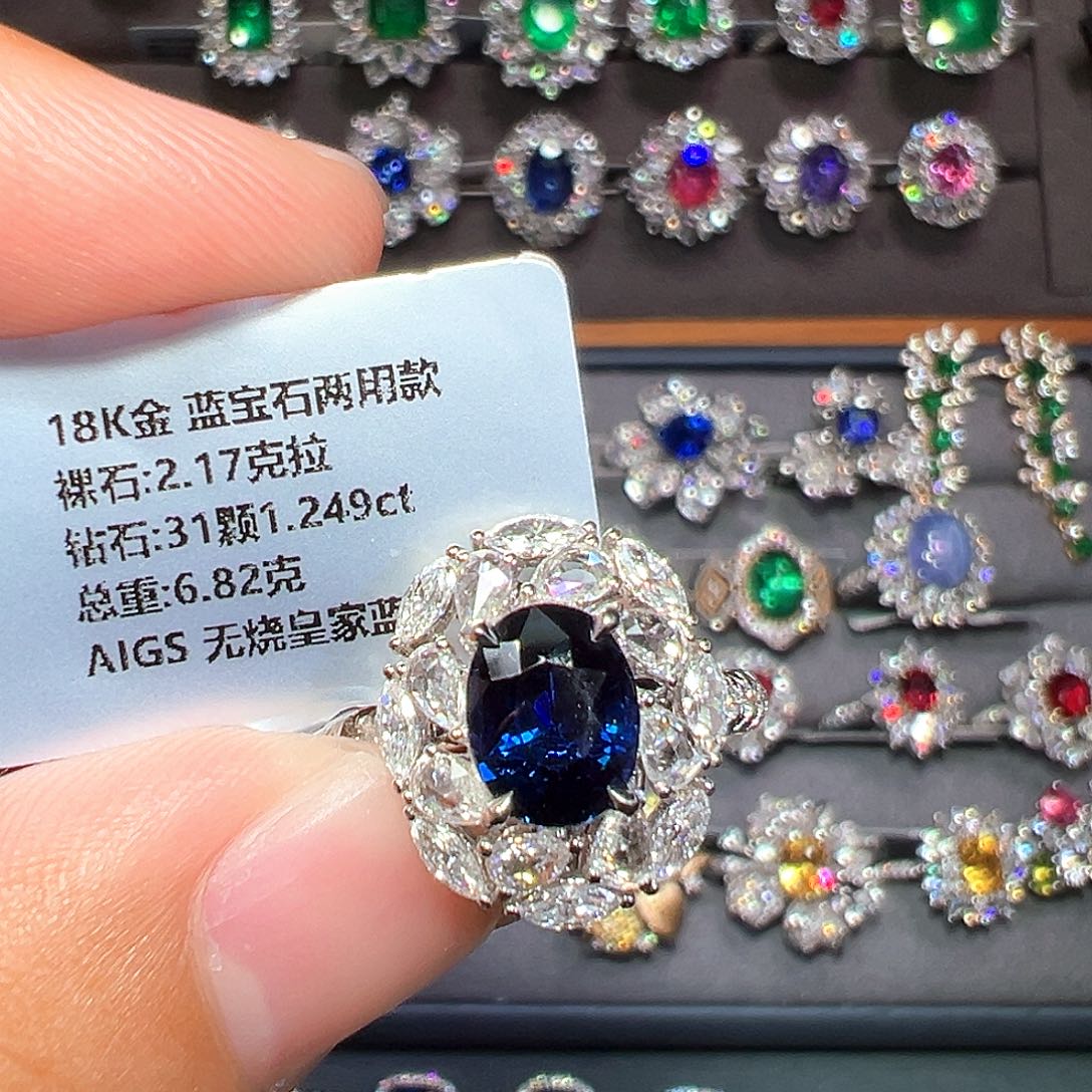 戒指18K金镶嵌蓝宝石