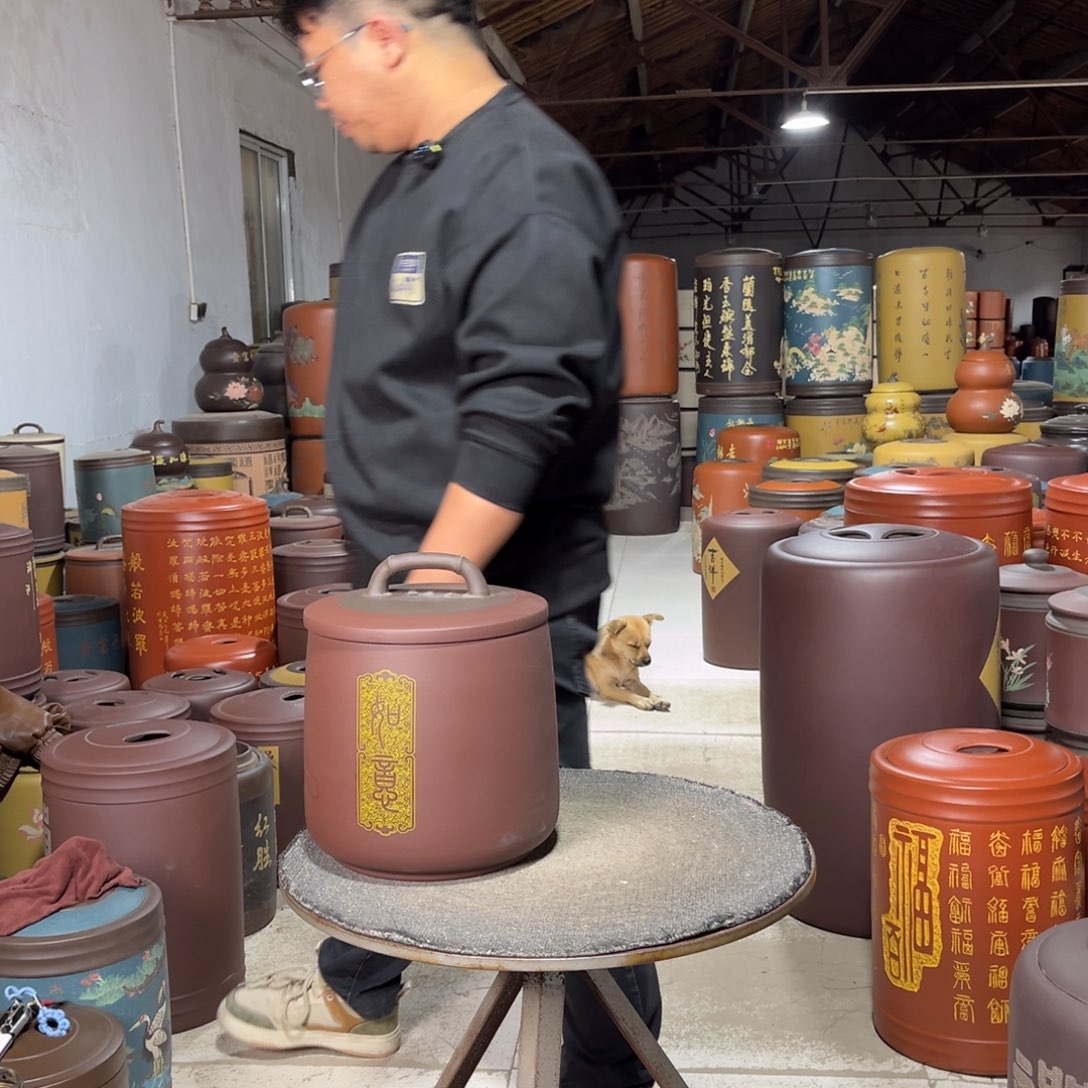 紫砂茶叶罐茶叶罐