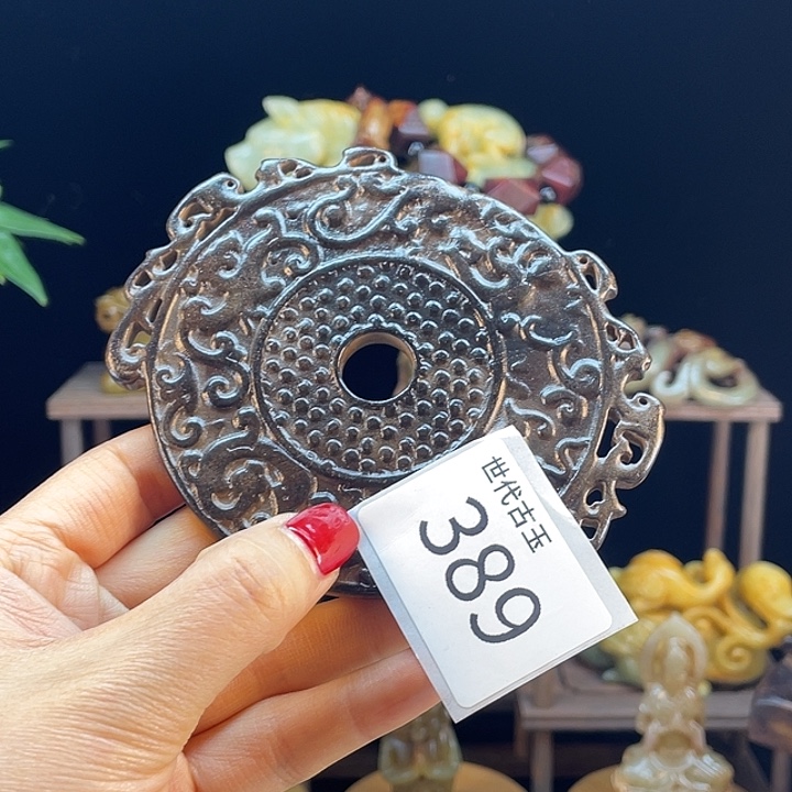 和田玉（糖玉）未镶嵌挂件