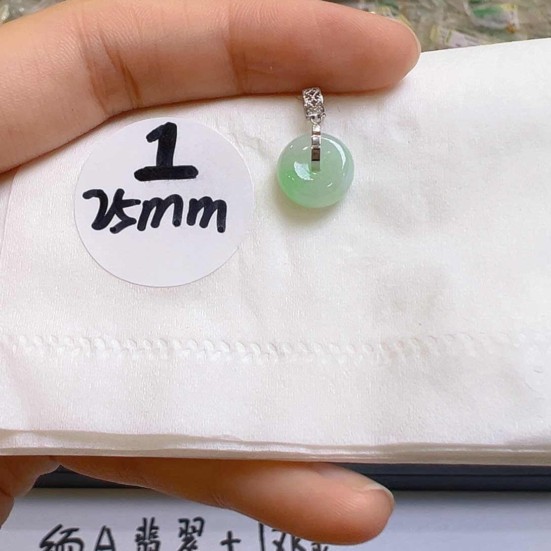 翡翠18K金镶嵌吊坠(不含链)翡翠