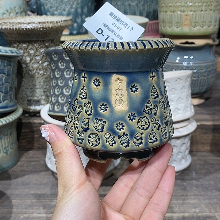 七里烧陶瓷03-05-122口径6