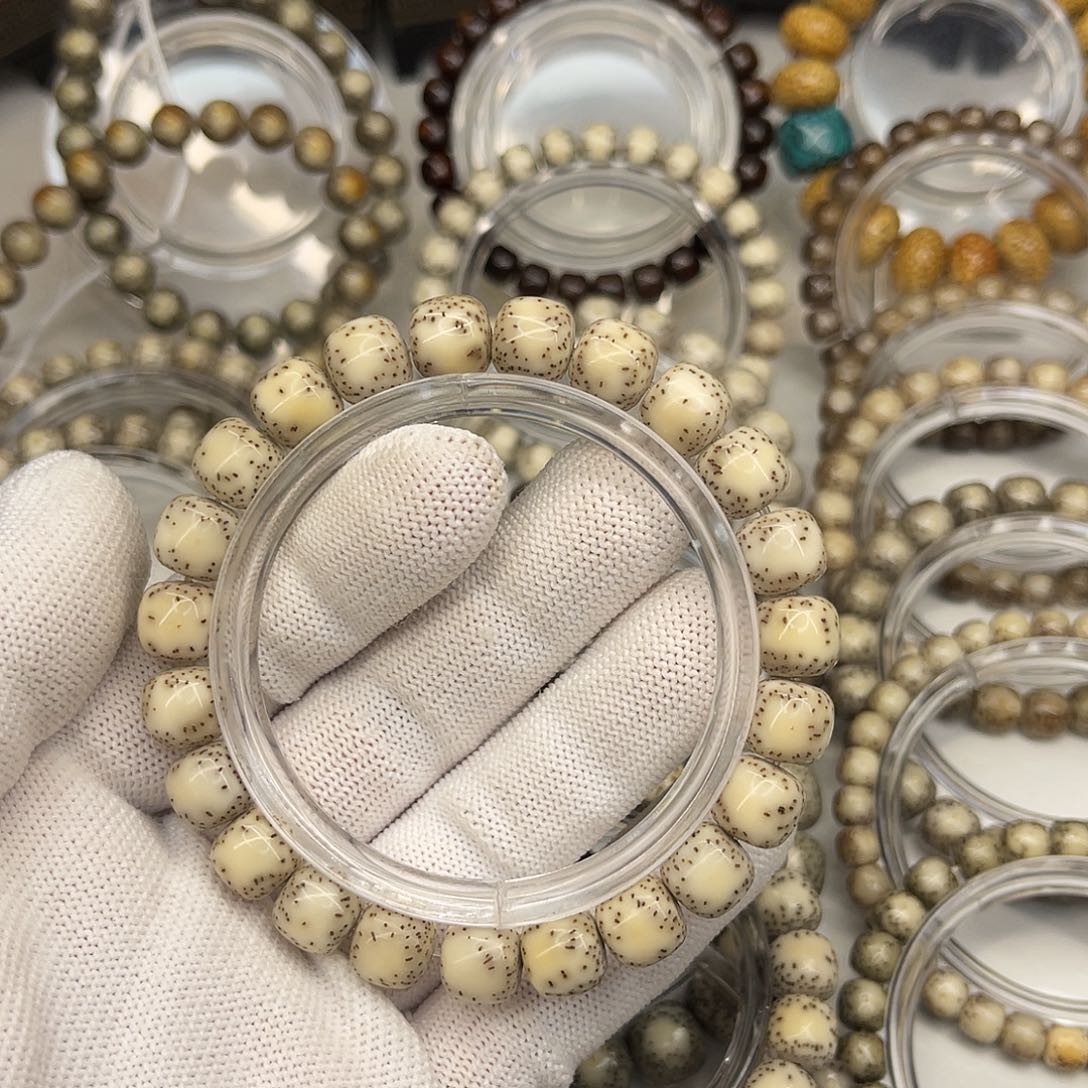 村***伙手串星月菩提海南星月菩提石玉料10×9侧留白小细星