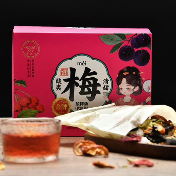 【供销严选】中秋好物金牌酸梅汤耐存耐泡独立包装酸梅汤