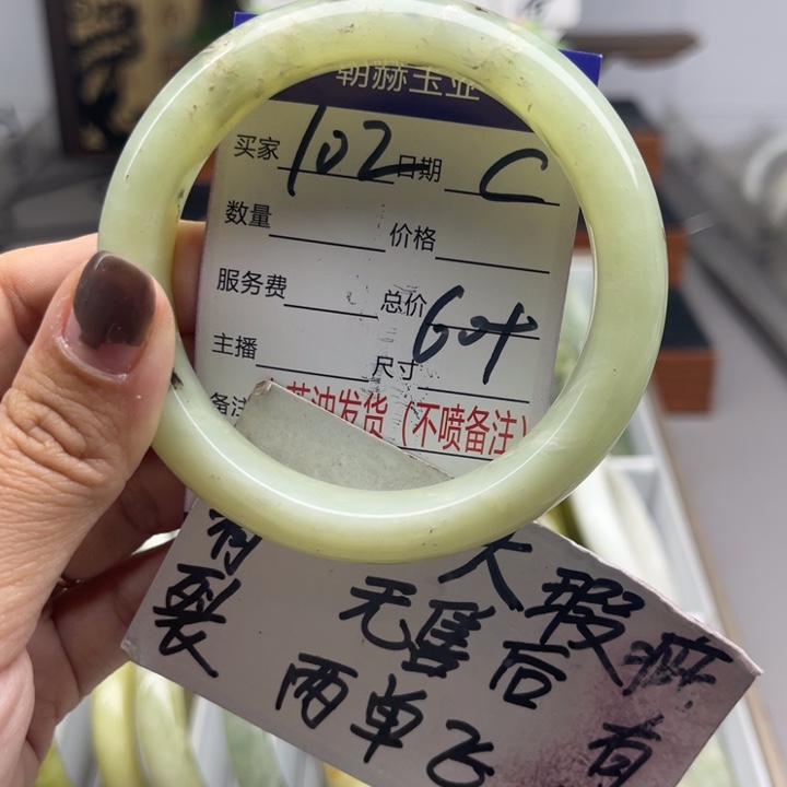 未镶嵌蛇纹石玉手镯