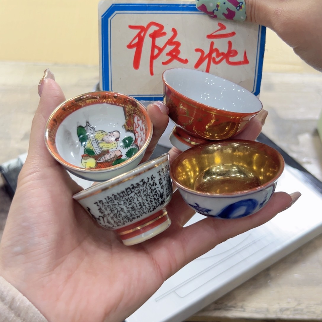 瓷片陶瓷工艺流程图谱